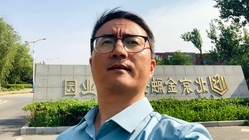 1748526091267381.jpg 微信图片_20250529201210.jpg