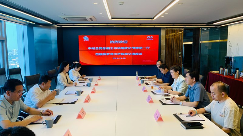 1748536532401513.jpg 微信图片_20250528234656.jpg