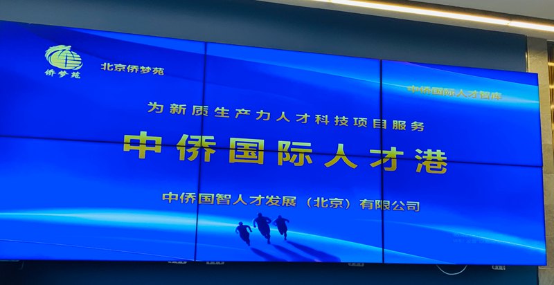 1748536660352805.jpg 微信图片_20250528234737.jpg