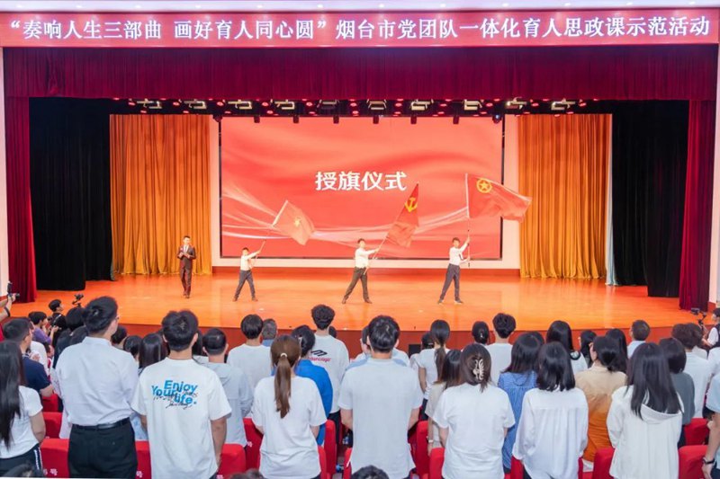 1748607544381370.jpeg 2.jpeg