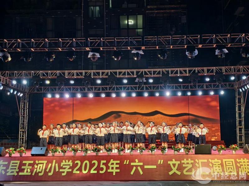 1748750444520051.png 图片2.png