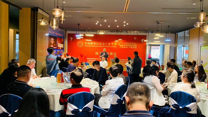 1748837586814591.jpg 微信图片_20250601233252.jpg