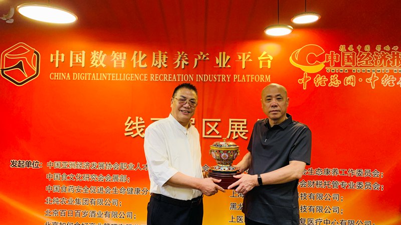 1748837699856774.jpg 微信图片_20250601234519.jpg