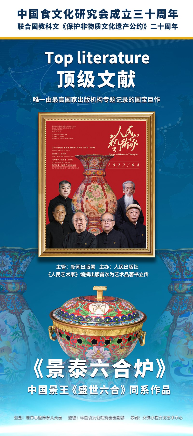 1748837864143883.jpg 2.jpg