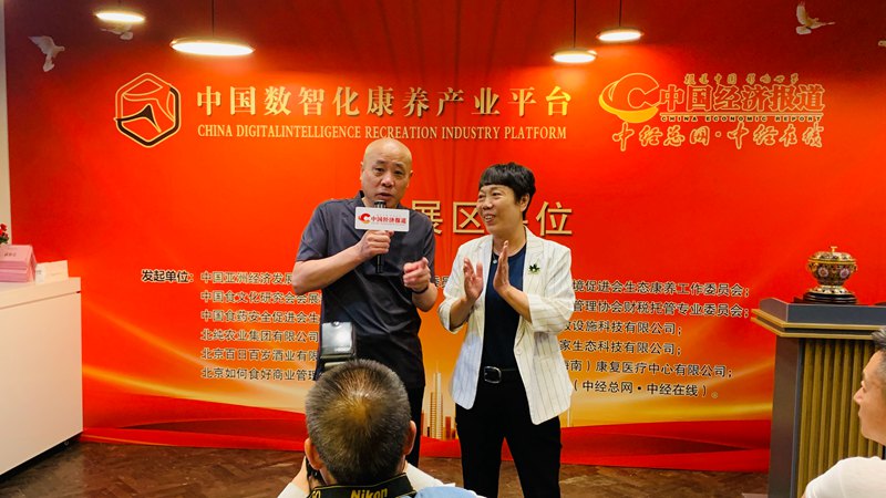 1748838016583350.jpg 微信图片_20250601234445.jpg