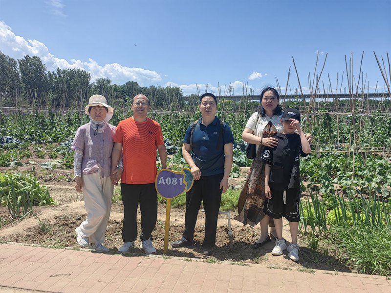 1748840664737131.jpg 微信图片_20250602130025.jpg