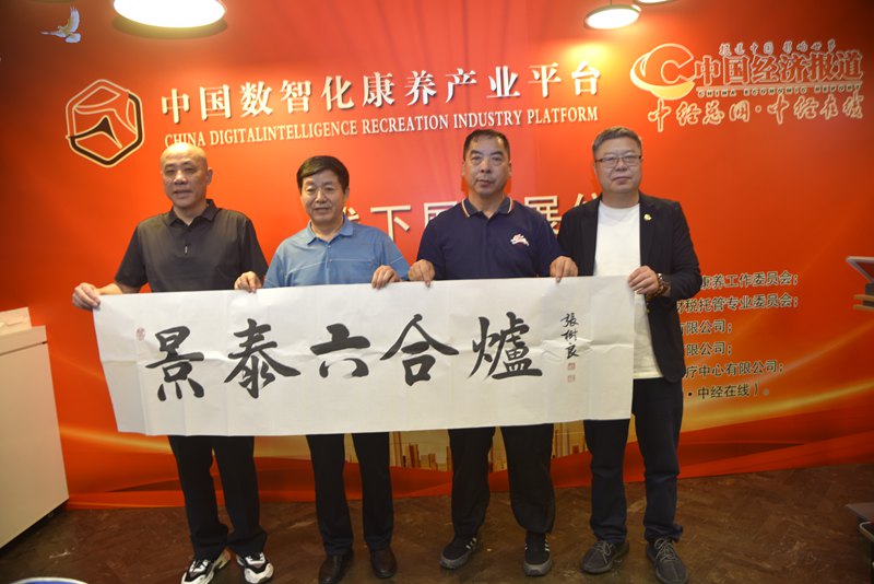 1748841394213107.jpg 微信图片_20250602131426.jpg