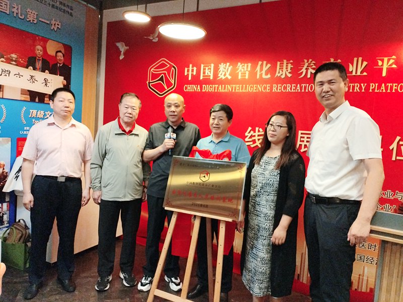 1748849167326010.jpg 微信图片_20250602152500.jpg