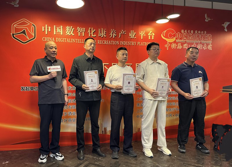 1748879159905327.jpg 微信图片_20250602234434.jpg