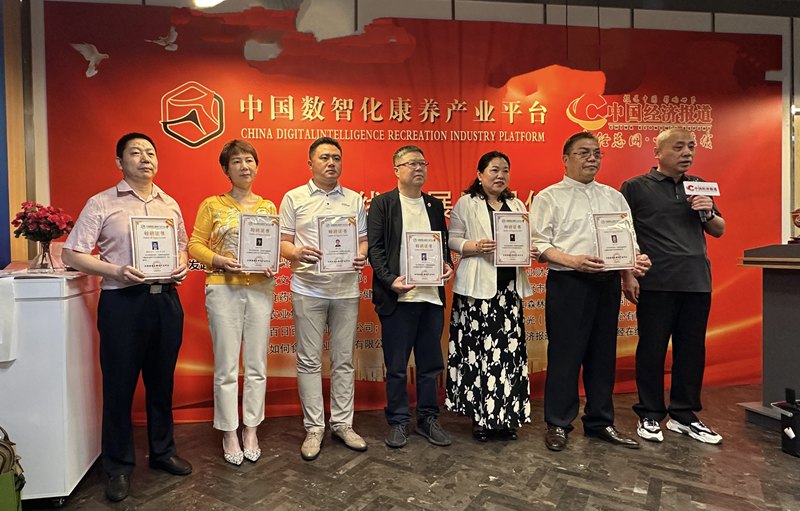 1748879166543389.jpg 微信图片_20250602234441.jpg