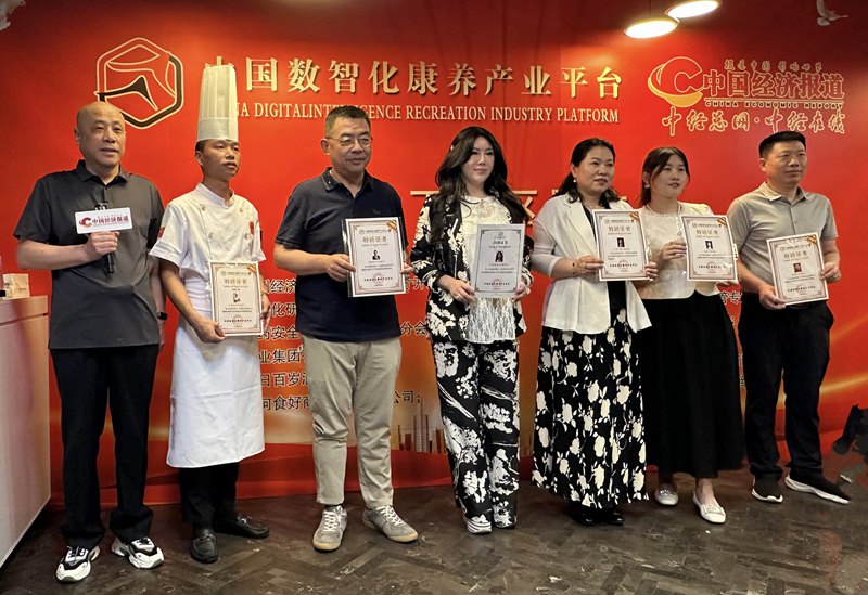 1748879175601954.jpg 微信图片_20250602234448.jpg