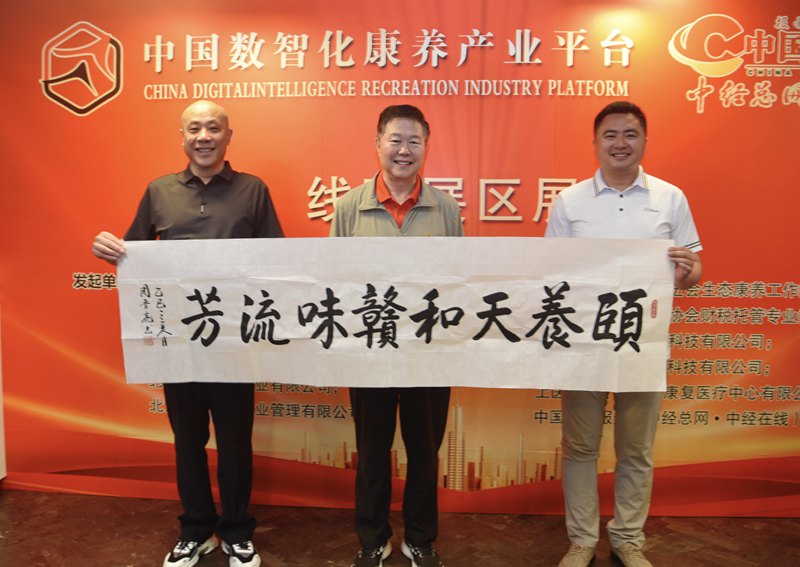 1748879217291502.jpg 微信图片_20250602234420.jpg