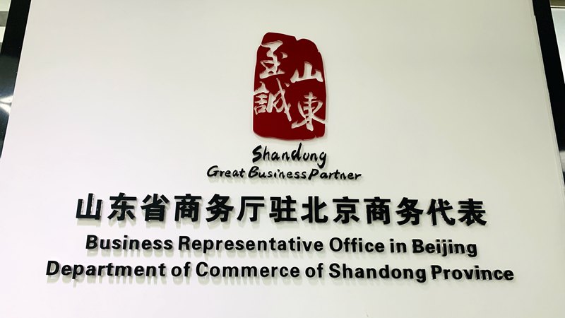 微信图片_20250604183318.jpg