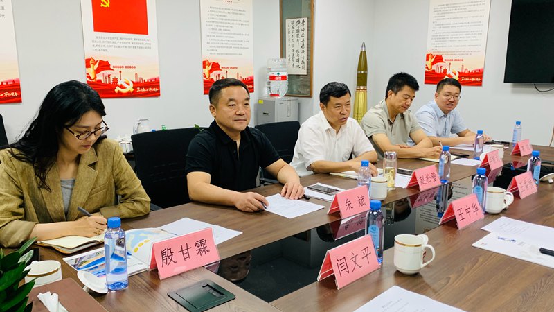 微信图片_20250604183350.jpg