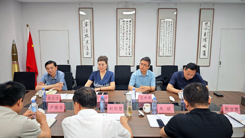 微信图片_20250604183414.jpg