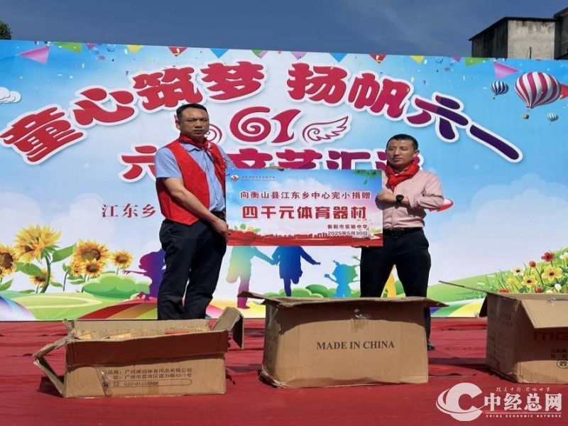 1749190551588129.jpg 4.jpg