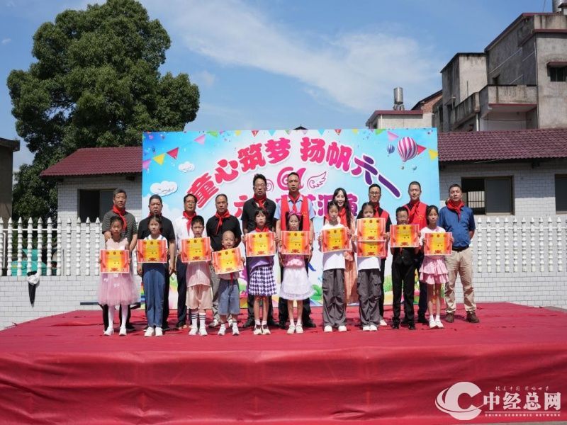 1749190561350861.jpg 5.jpg