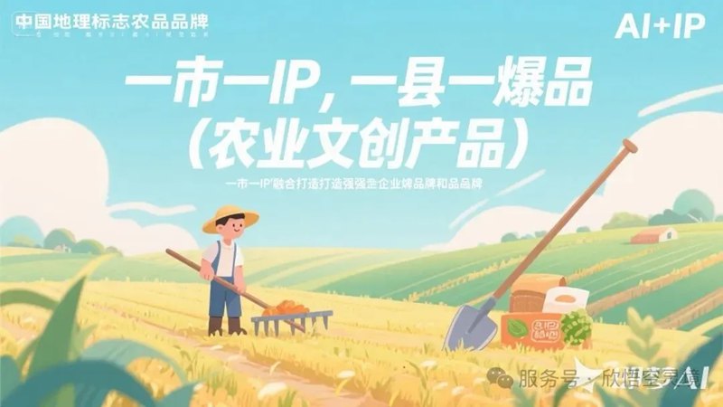 1749194132368827.jpg 2_副本.jpg