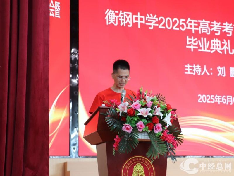 1749222764801457.jpg 图片2.jpg