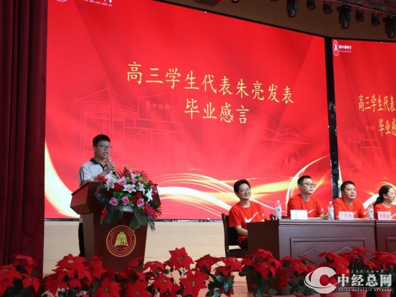 1749222795164116.jpg 图片4.jpg