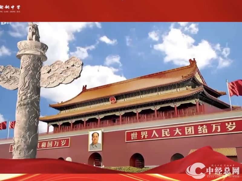 1749222863507503.jpg 图片3.jpg