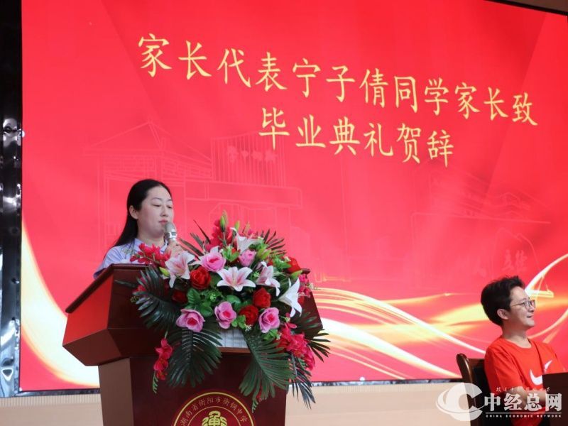 1749222889479315.jpg 图片5.jpg