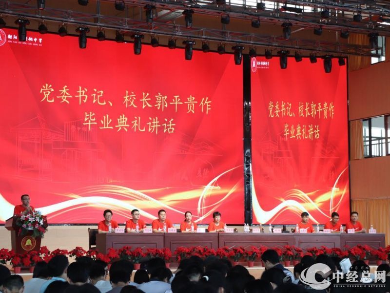 1749222929802777.jpg 图片7.jpg