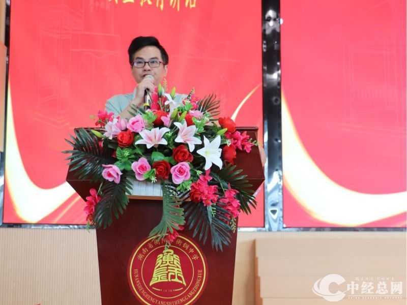 1749222953450572.jpg 图片9.jpg