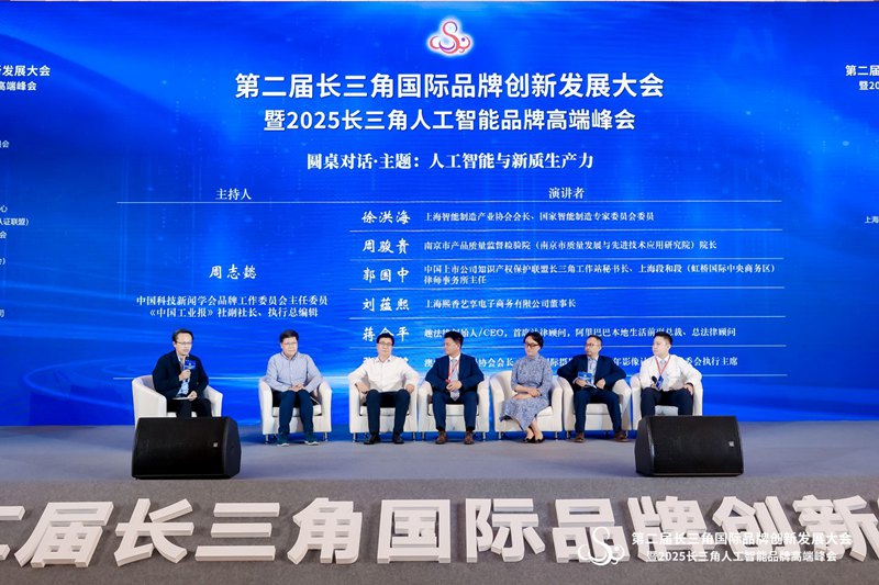 1749291414372517.jpg 2_副本.jpg