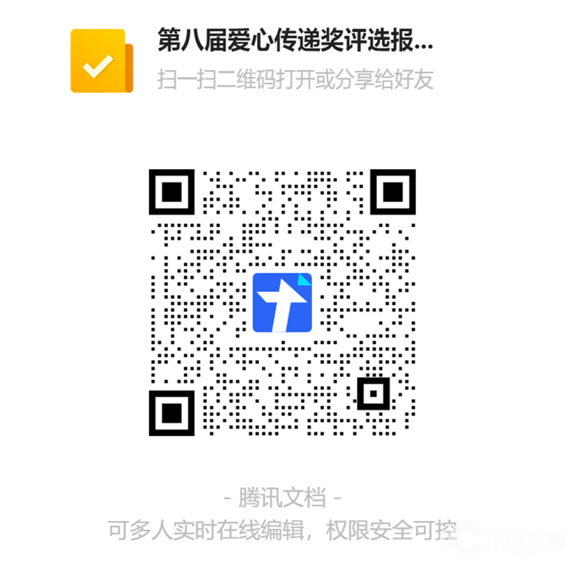 1749518021827108.png 图片7.png