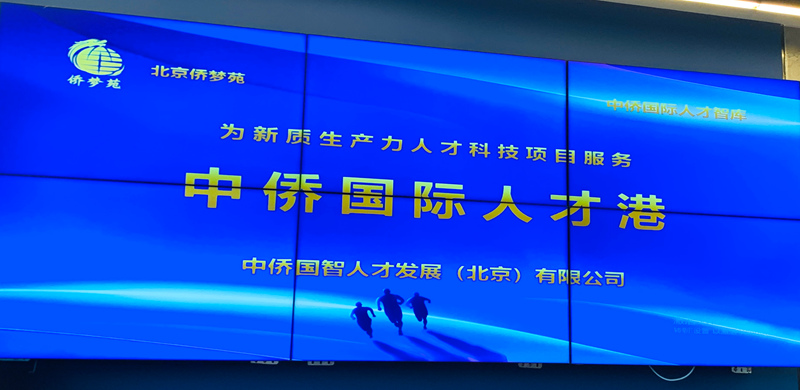 微信图片_20250528234737.jpg