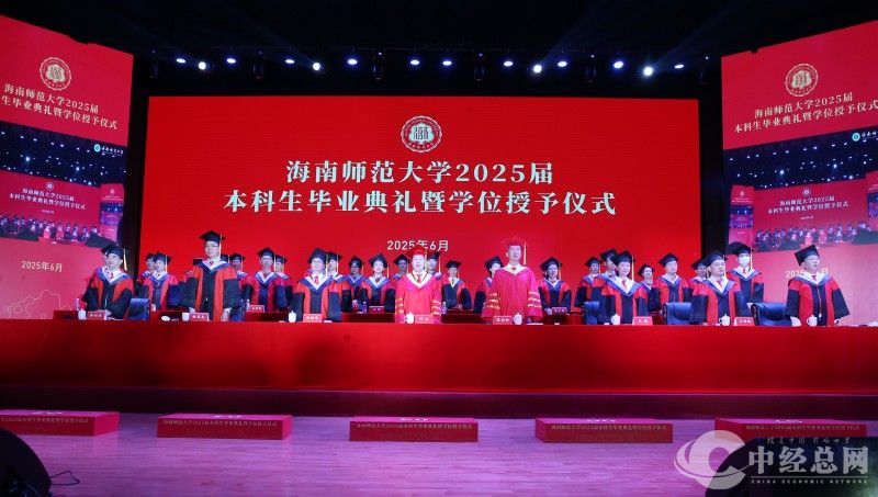 1750253977427058.jpg 微信图片_2025-06-18_212857_298.jpg