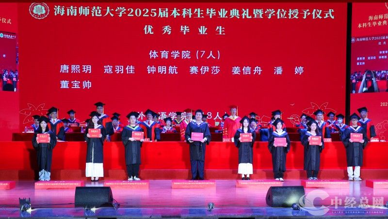 1750253997943247.jpg 微信图片_2025-06-18_212732_844.jpg