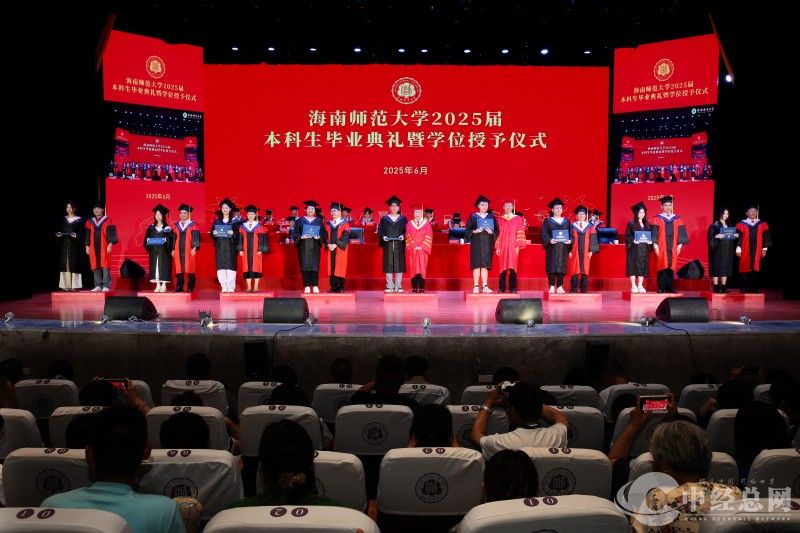 1750254010414612.jpg 微信图片_2025-06-18_212757_412.jpg