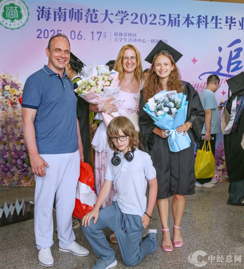 1750254025859061.jpg 微信图片_2025-06-18_212830_908.jpg