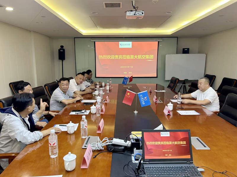 1750465558175982.jpg 4.jpg