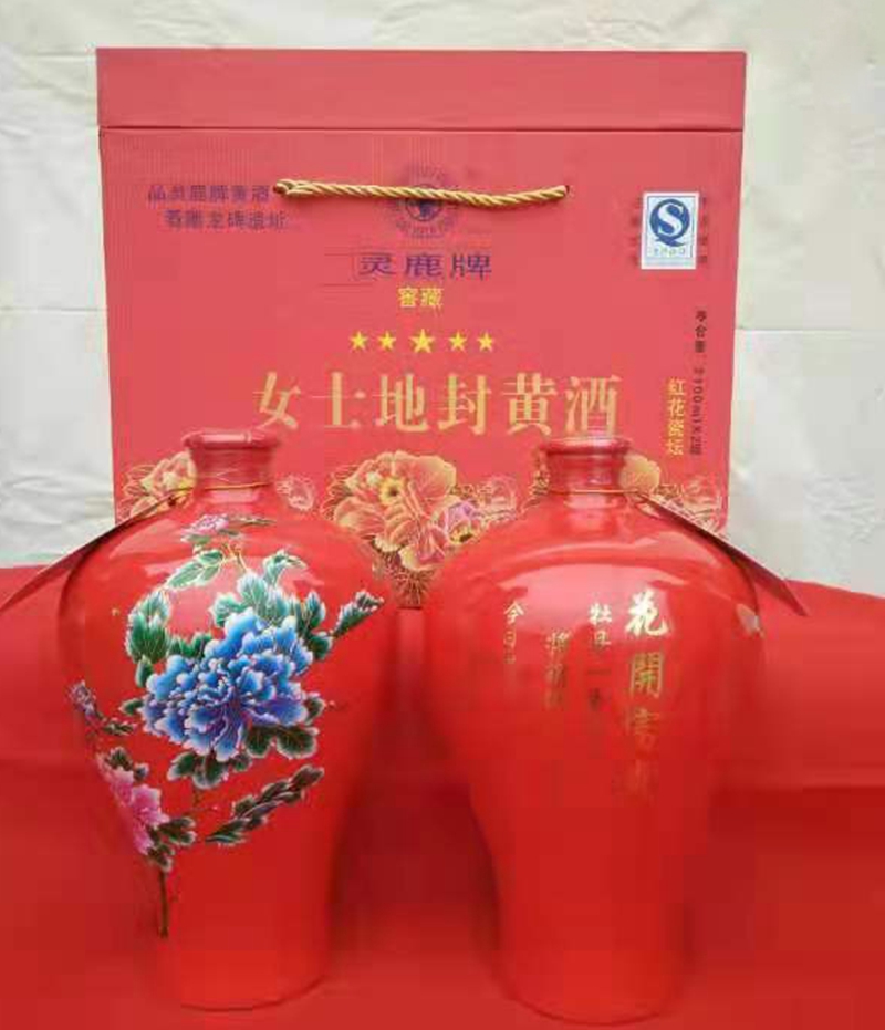 2枣阳市灵鹿酒业：用匠心传承酿造技艺 做新时代地封黄酒产业生力军_副本.jpg