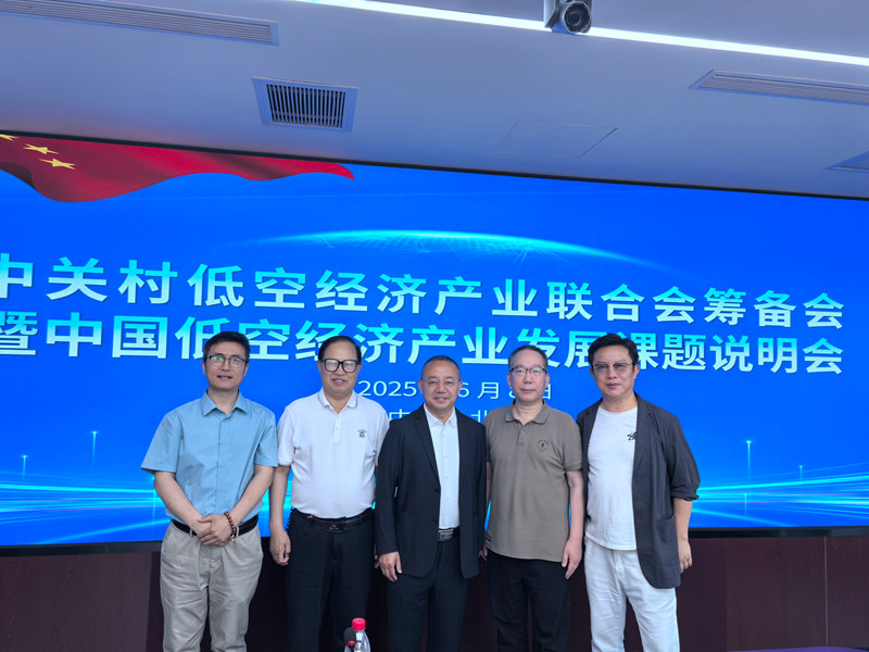 微信图片_20250609091303.jpg