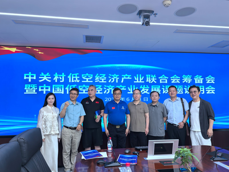 微信图片_20250609091257.jpg