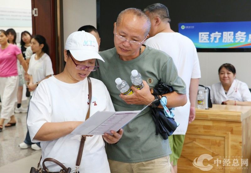 1750649811574016.jpg 微信图片_2025-06-23_104713_934.jpg