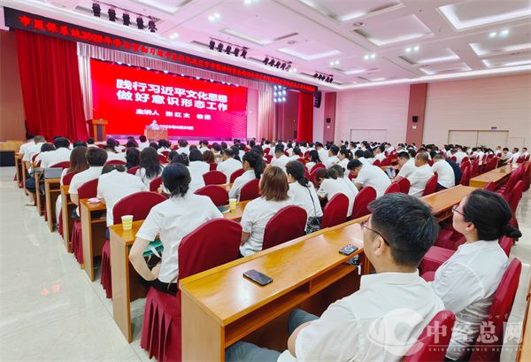 微信图片_20250627101510.jpg