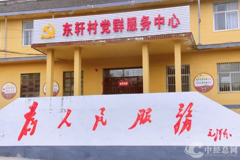 1751030062311573.jpg 微信图片_20250627210328.jpg