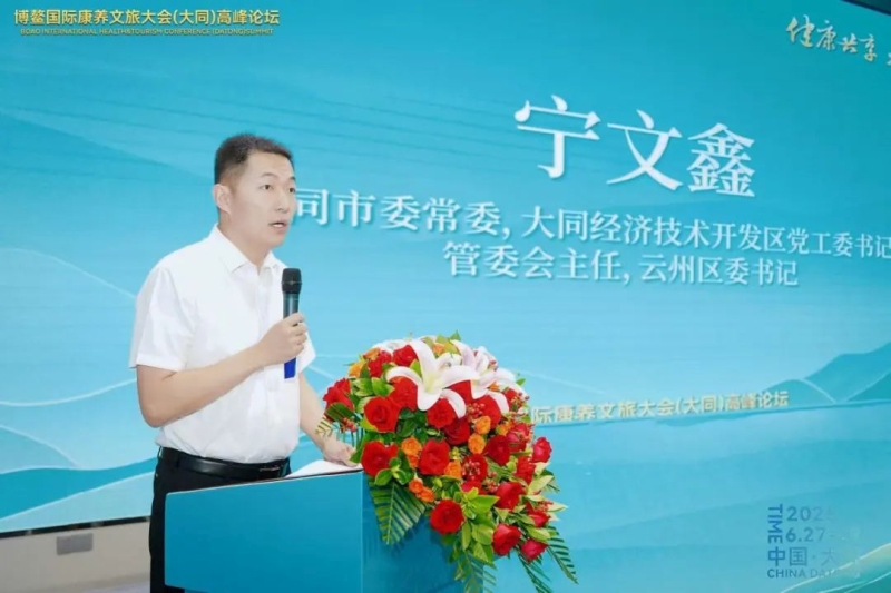 1751272247532990.jpg 剪贴板03.jpg