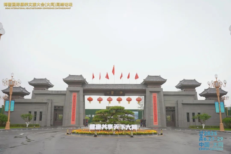 1751272333159858.jpg 剪贴板11.jpg