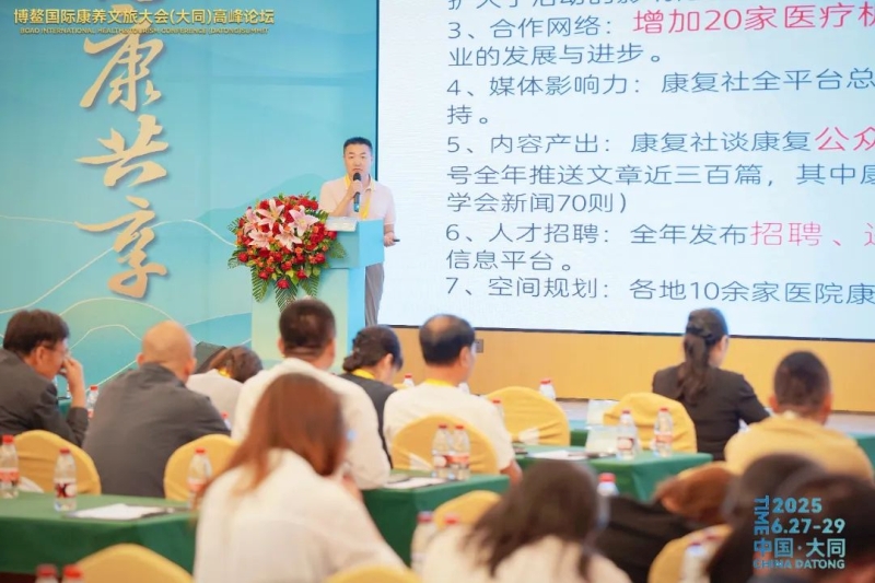 1751272399759243.jpg 剪贴板15.jpg