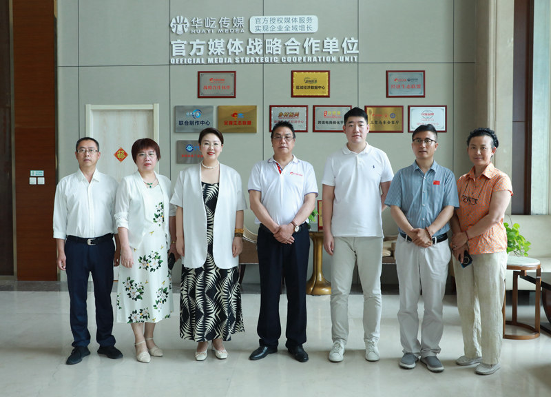 1751517558295275.jpg 微信图片_20250703123559.jpg