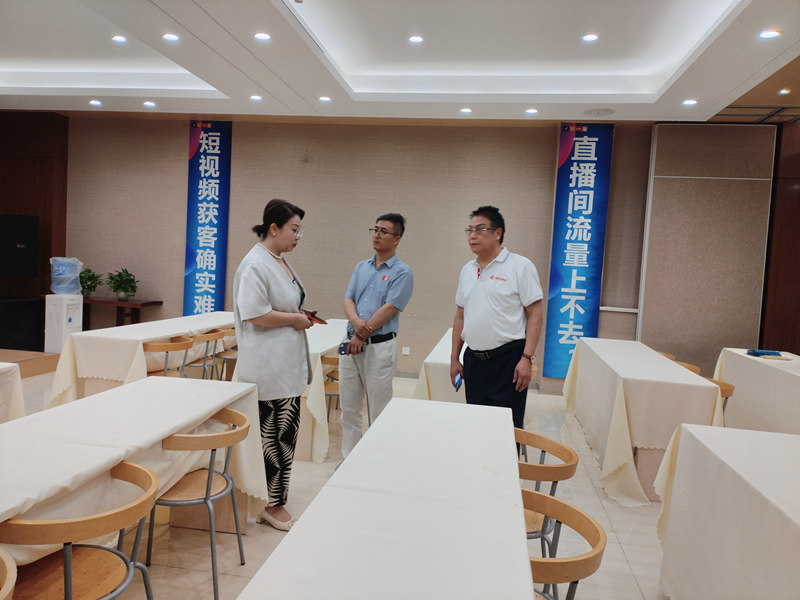 1751517827717055.jpg 微信图片_20250703124110.jpg