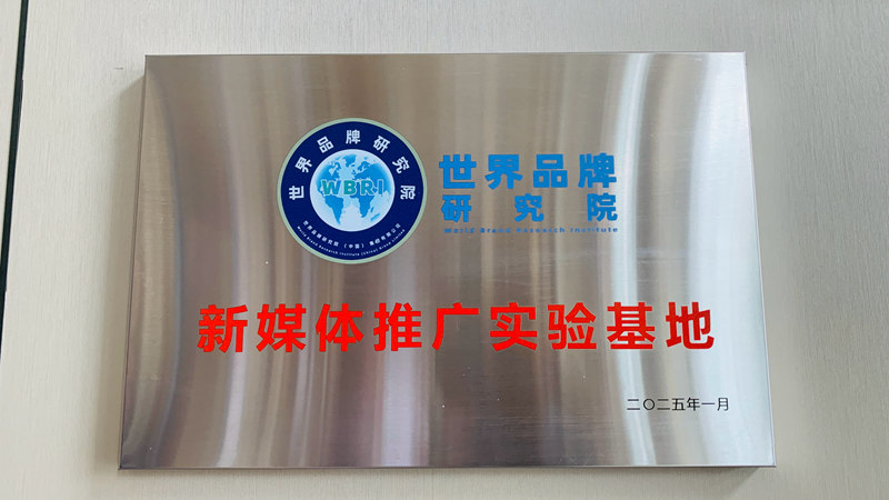 1751517851132014.jpg dd296022989a95dd43de394f8e90ea4.jpg