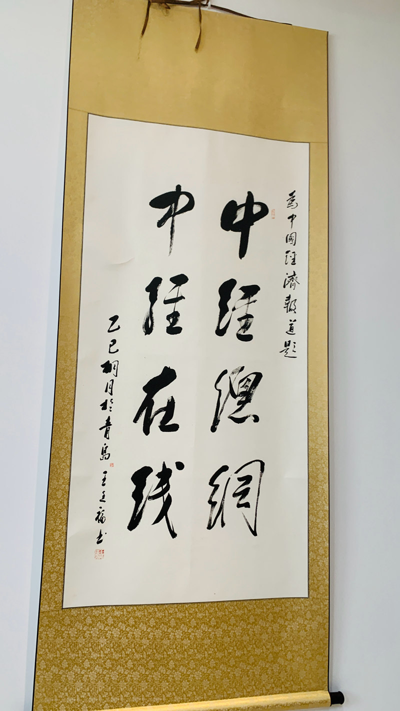 1751517872958083.jpg af94d5f53315a48ccfc351f598b2e6c.jpg