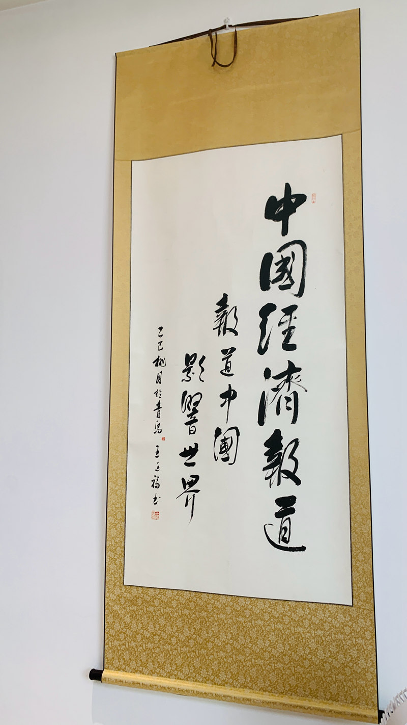 1751517879377292.jpg c1c3d5c87fc9f400490dbdea57b1dad.jpg